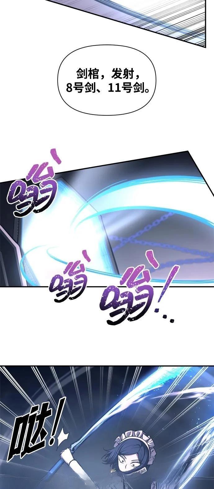 第127话105