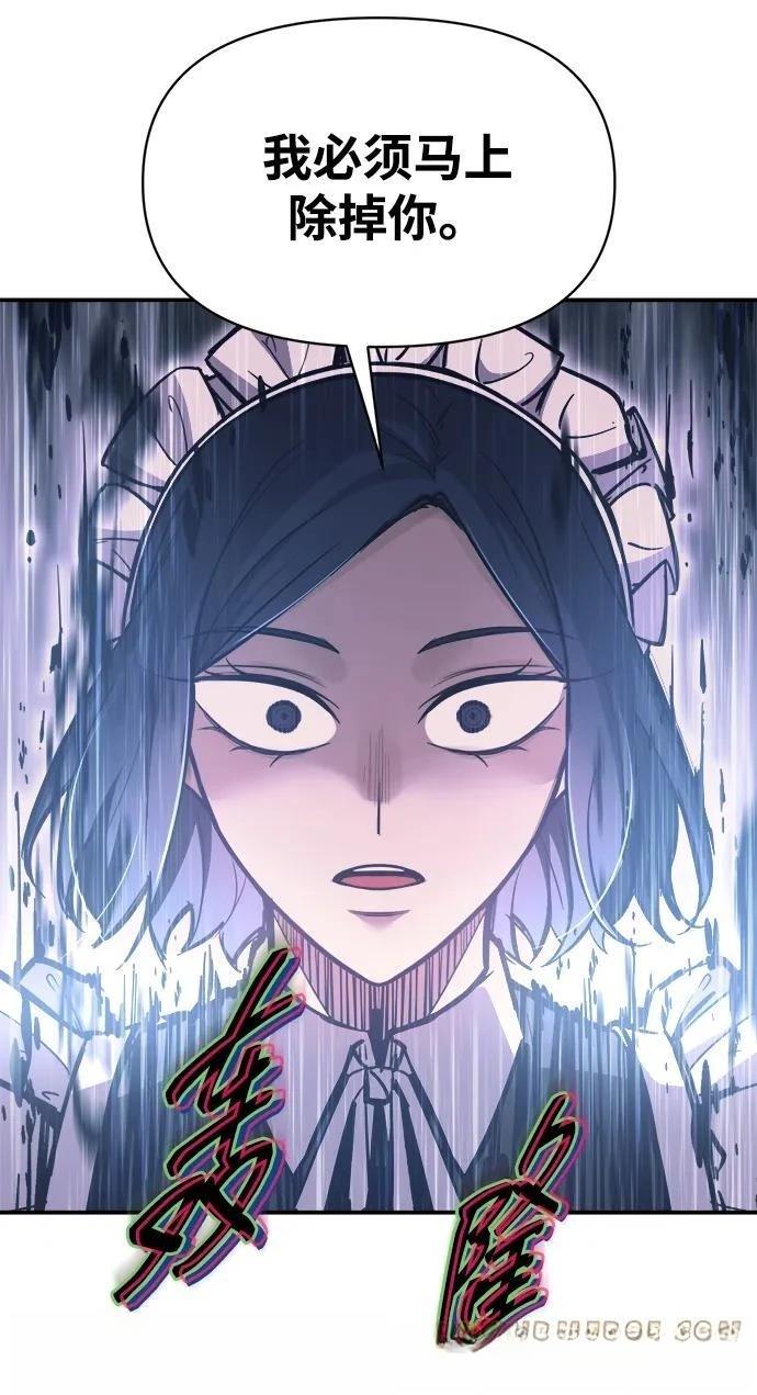 第127话11