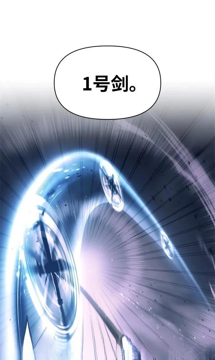 第127话115