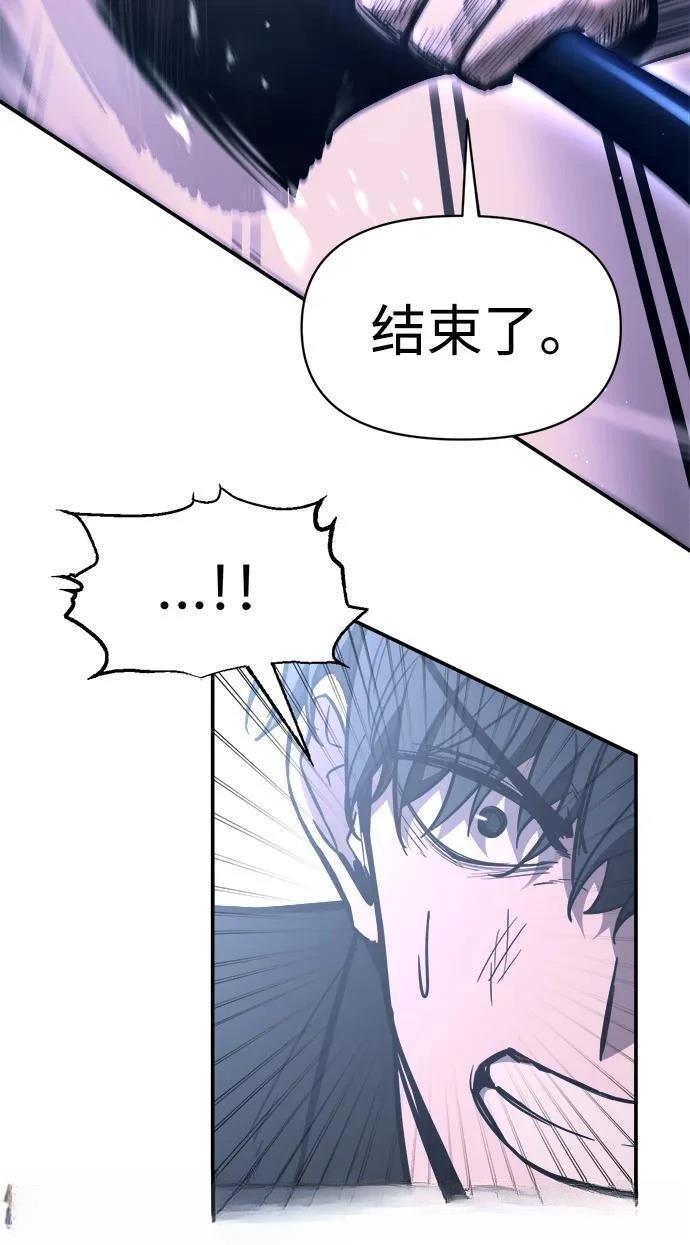 第127话118