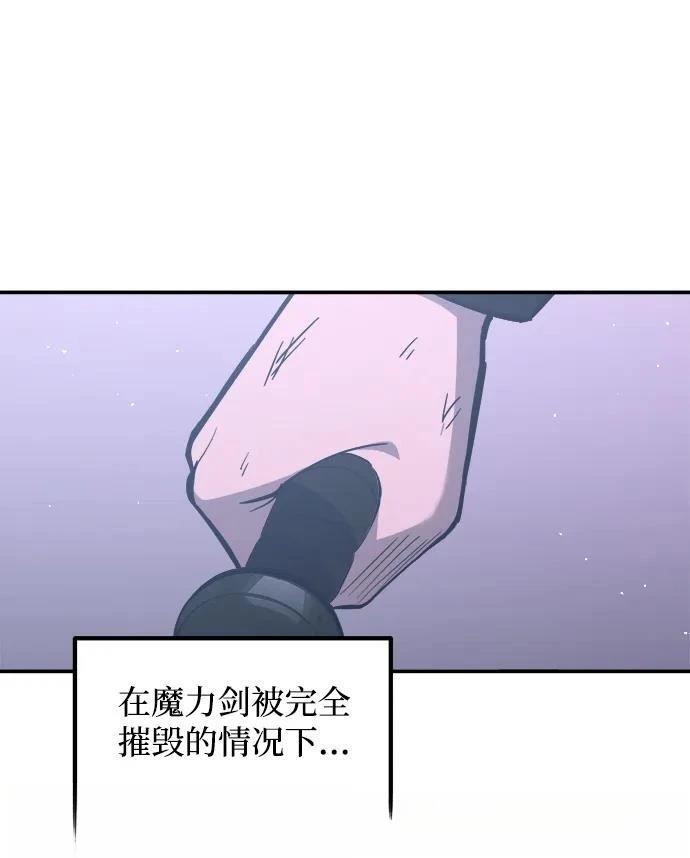 第127话121