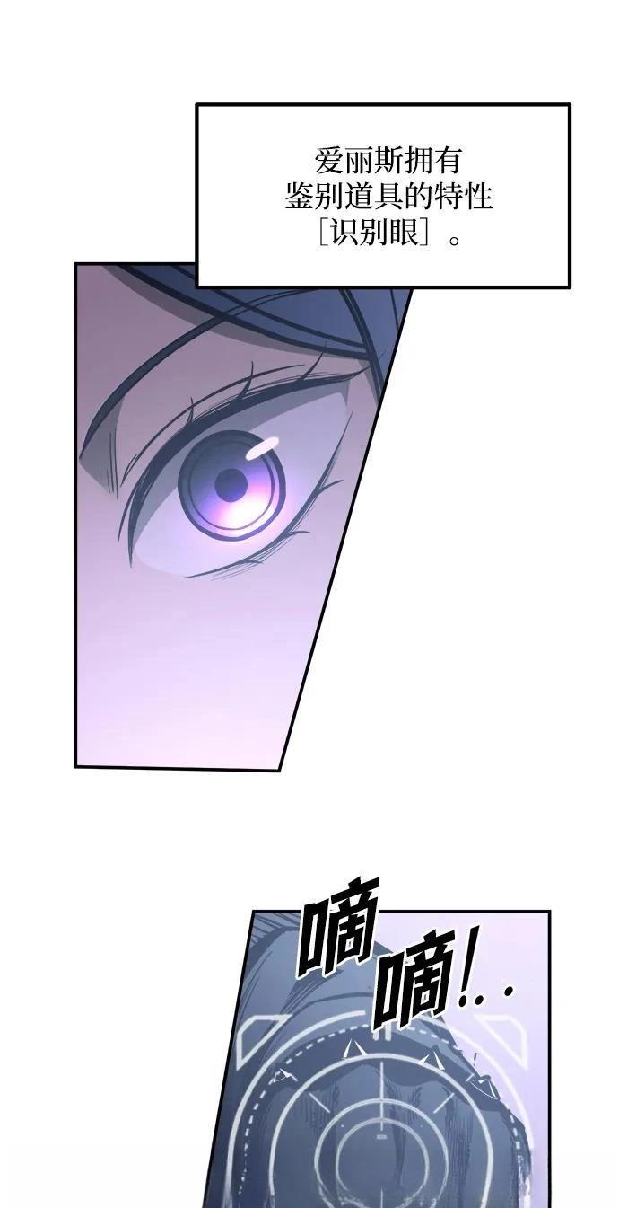第127话126