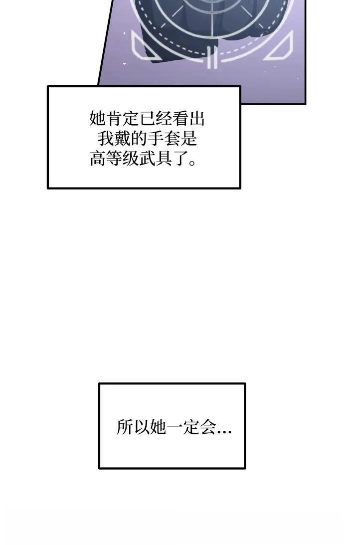 第127话128