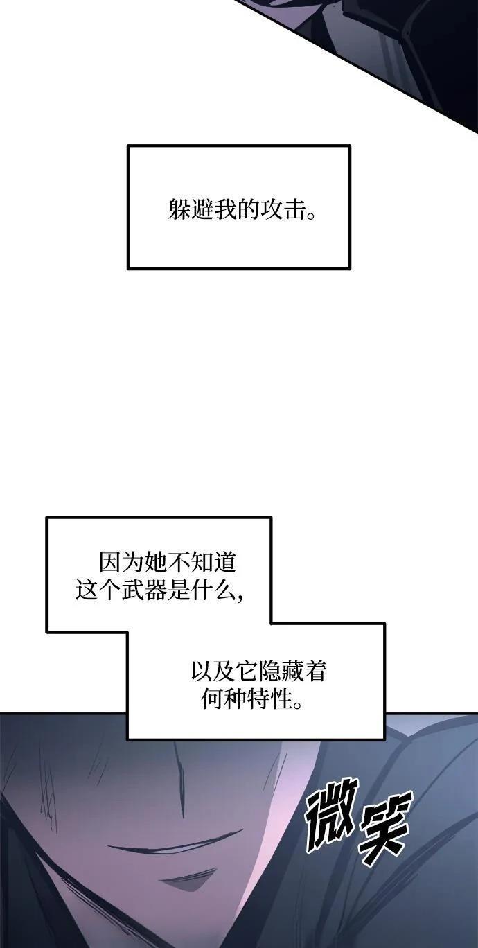 第127话133