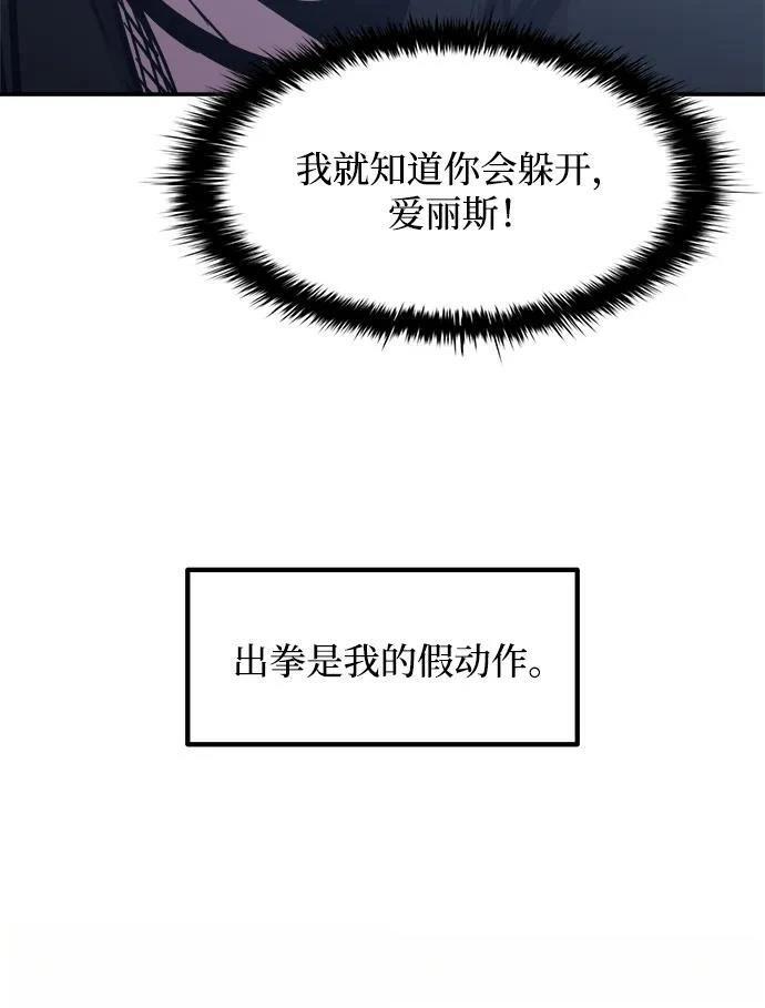 第127话134