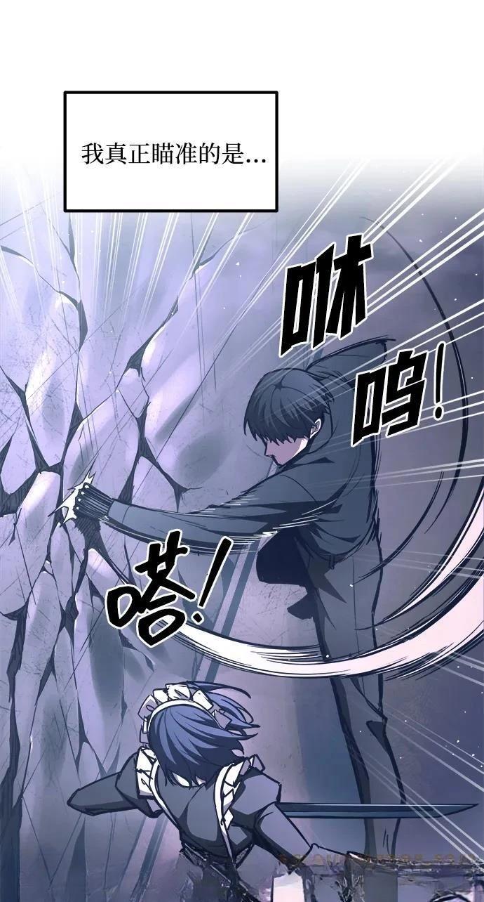 第127话136