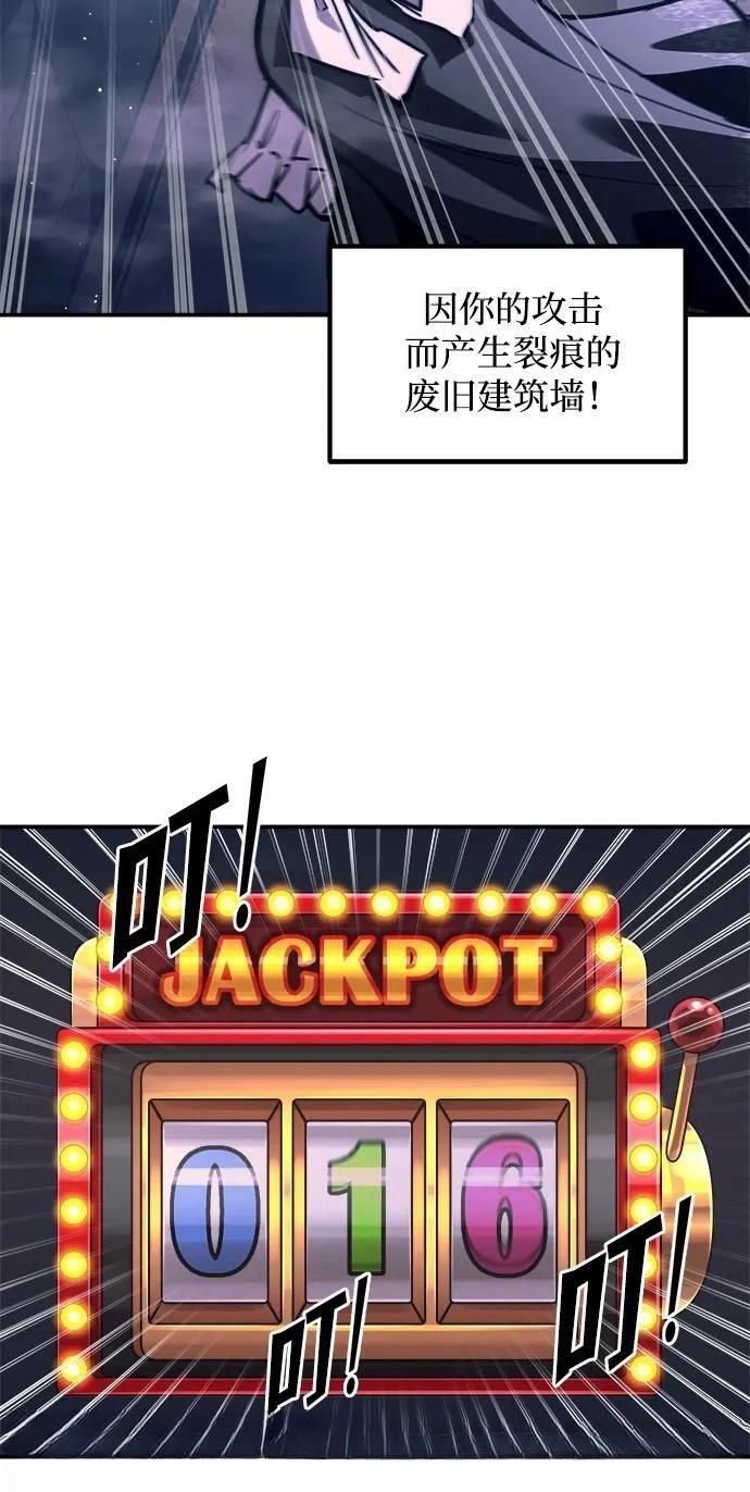 第127话139