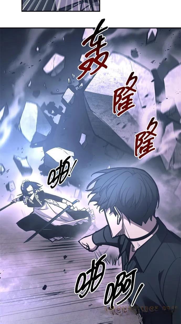 第127话143