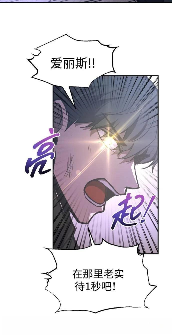 第127话145