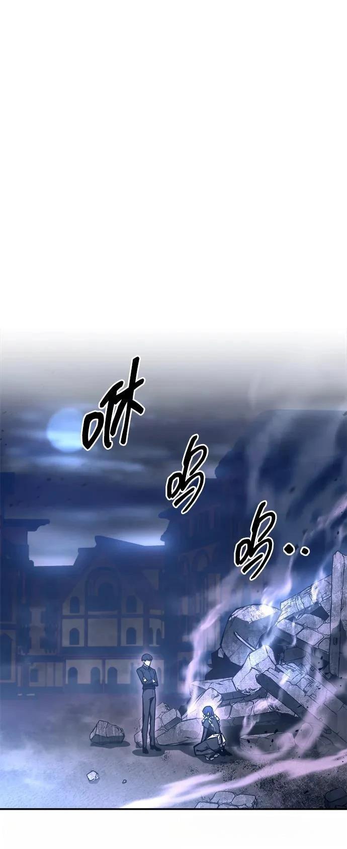 第127话151