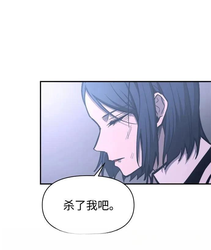 第127话153