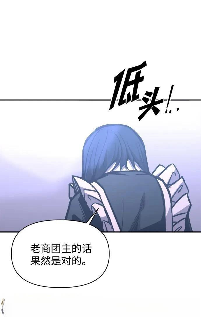 第127话161