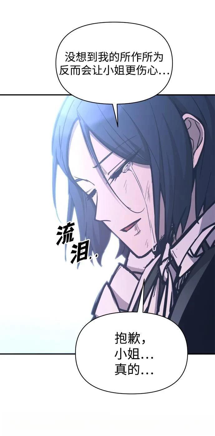 第127话164