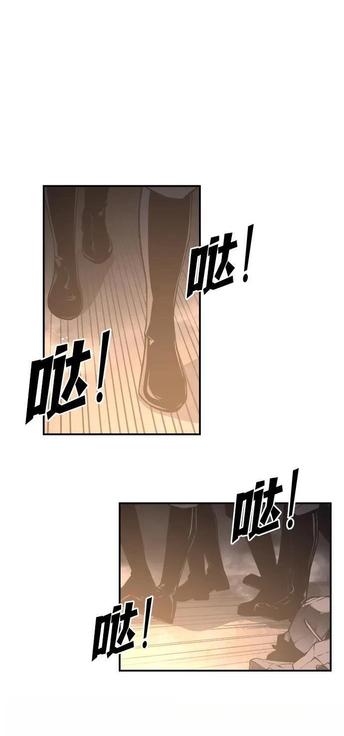 第127话169