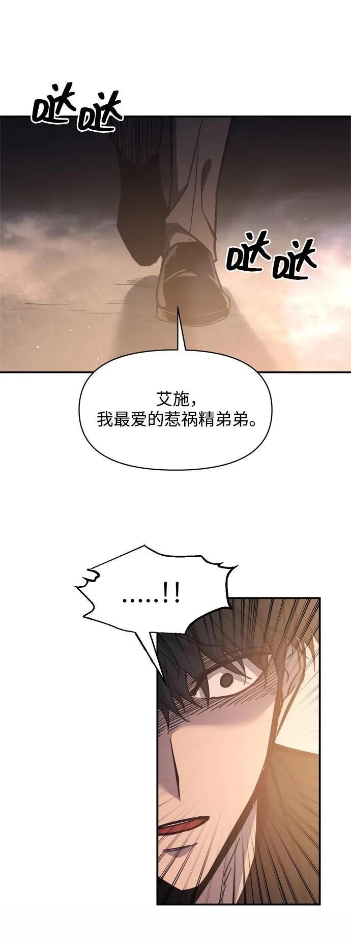 第127话171