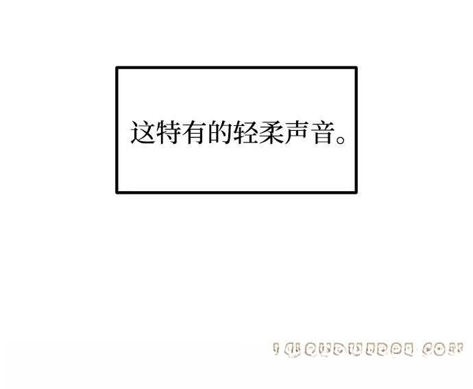 第127话172