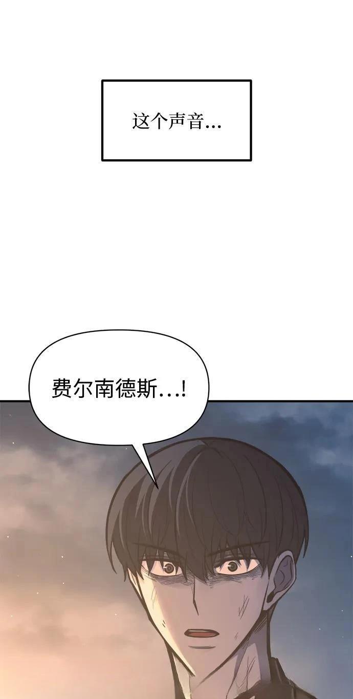 第127话177
