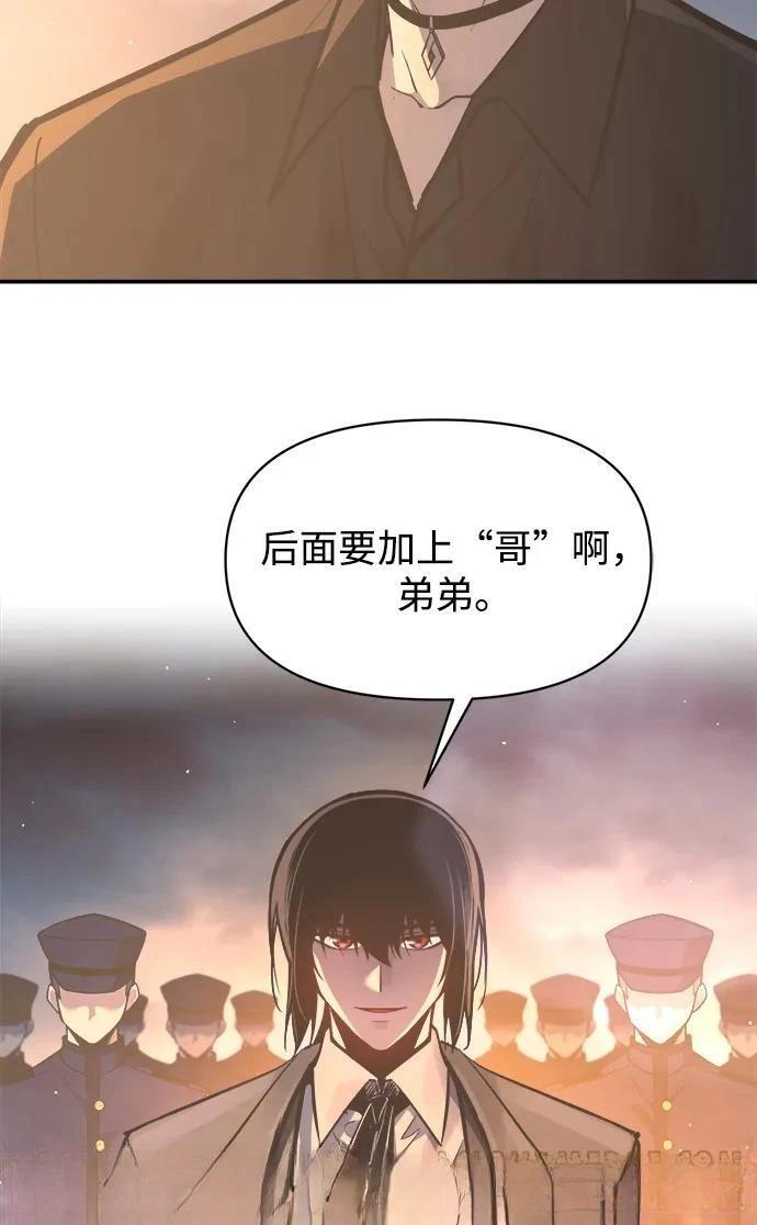 第127话179