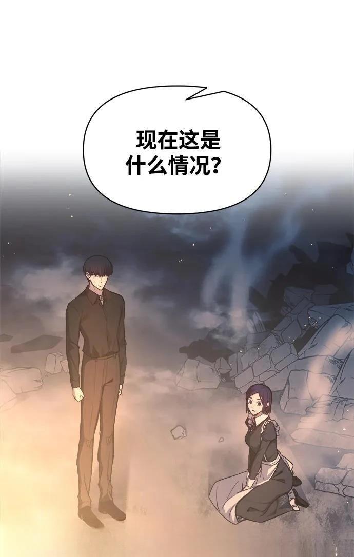 第127话183
