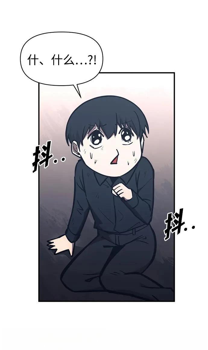 第127话2