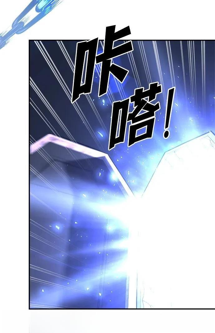 第127话24