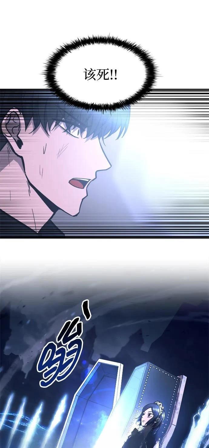 第127话27