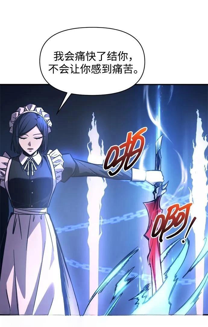 第127话38