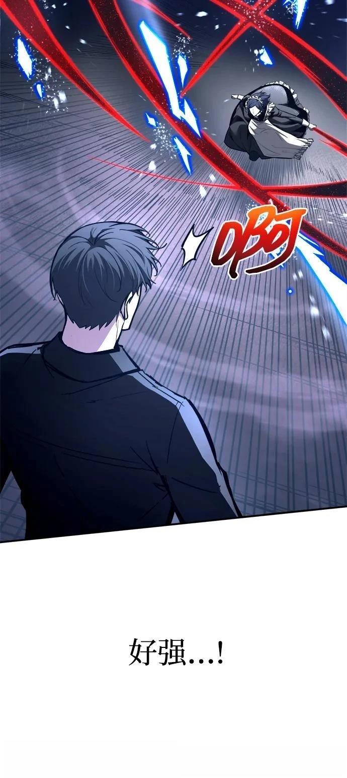第127话51