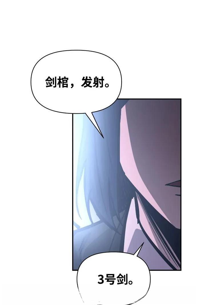 第127话63