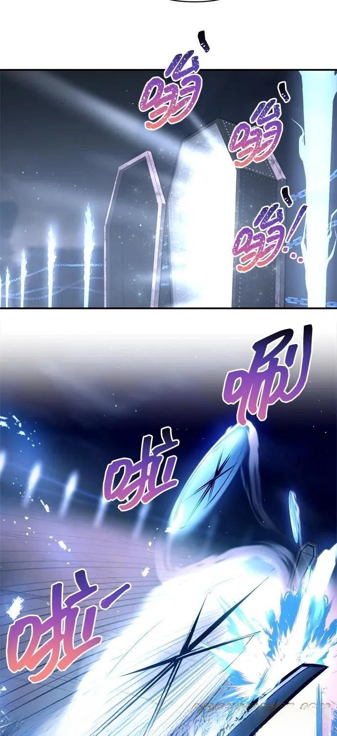 第127话64