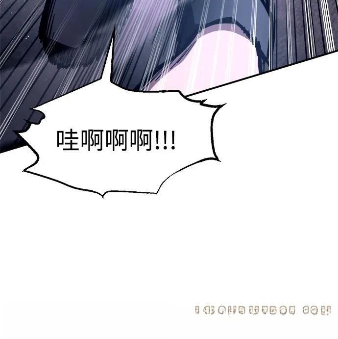 第127话70
