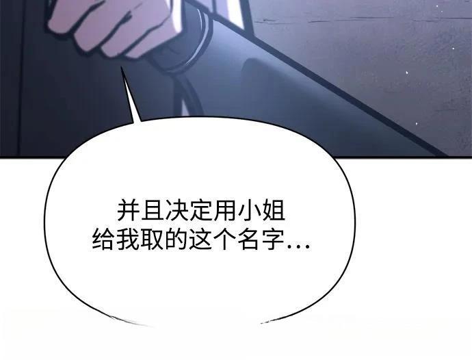 第127话79