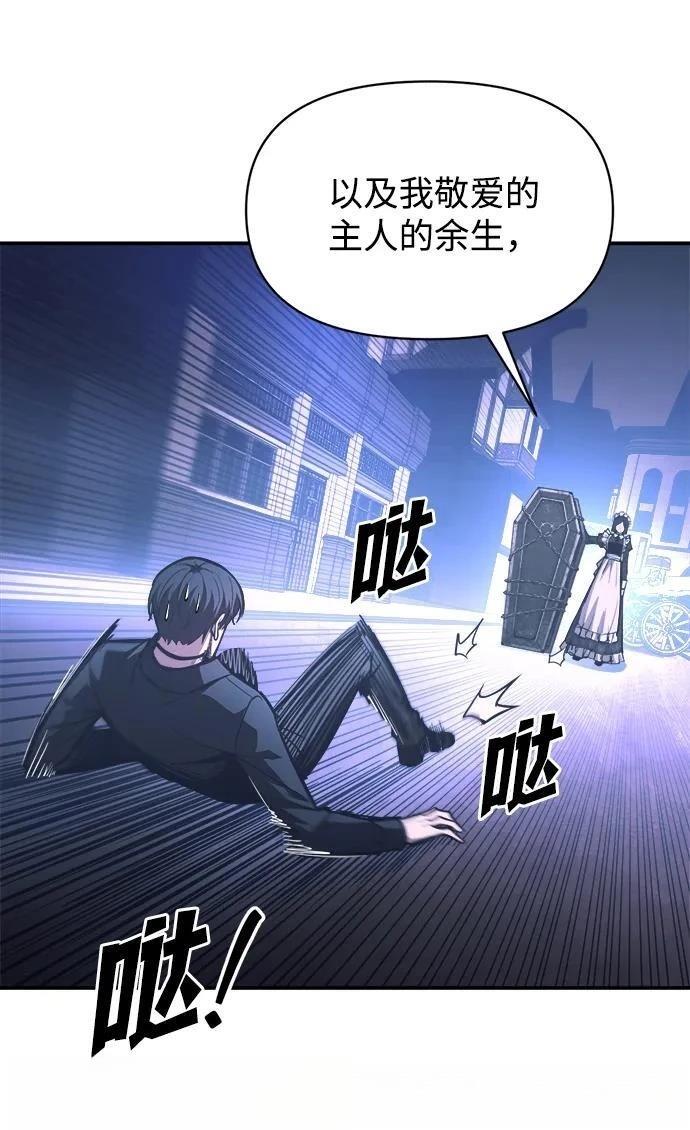 第127话9