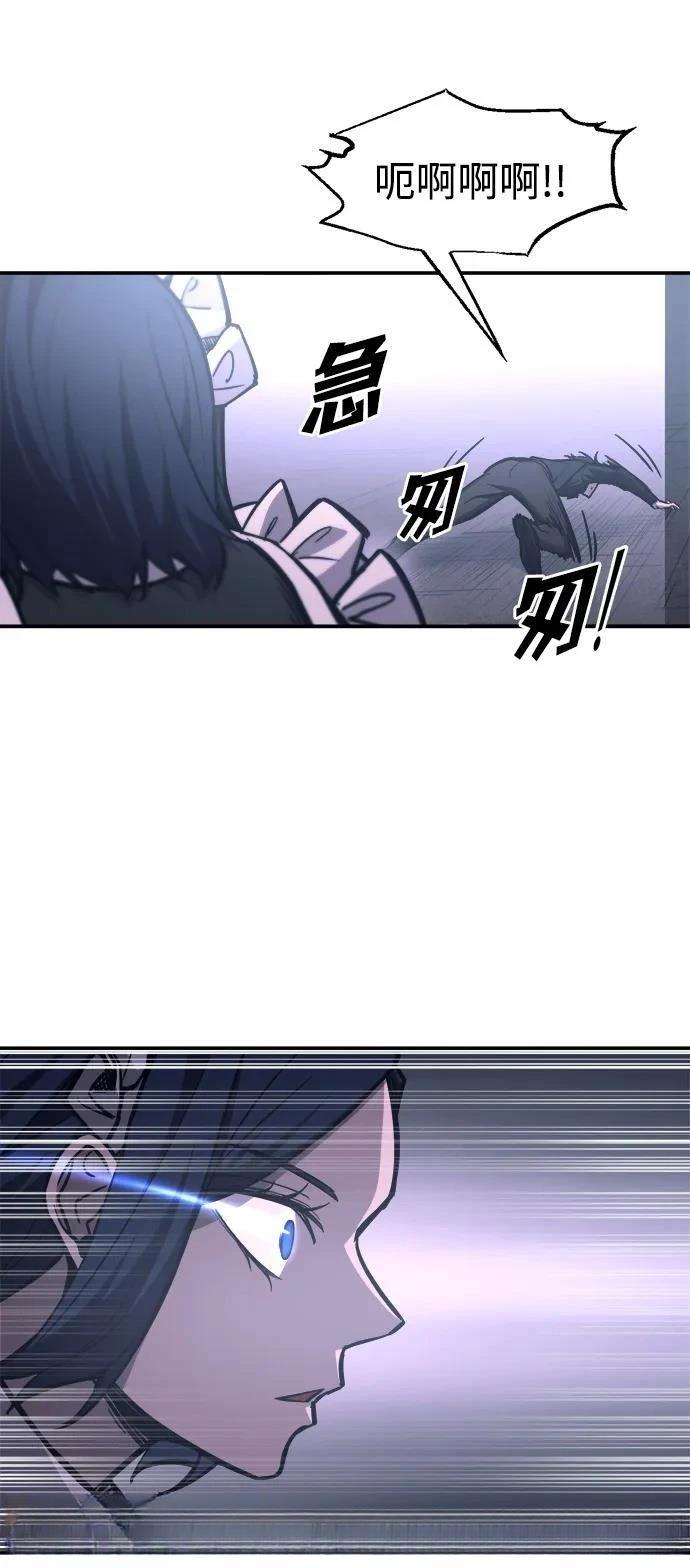 第127话94