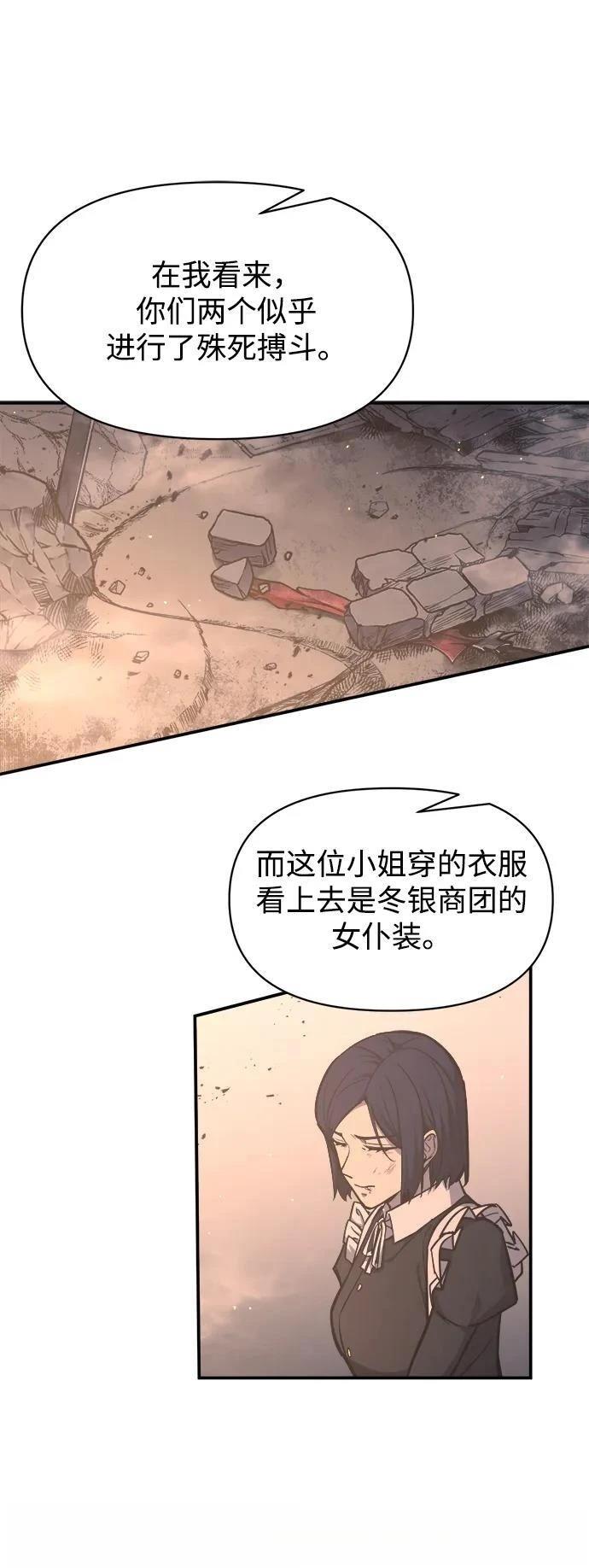 第128话1