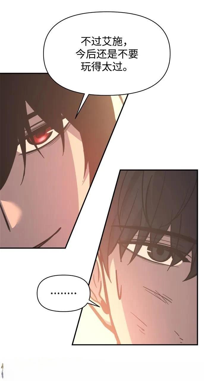 第128话14