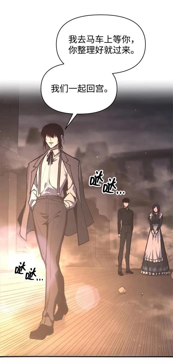 第128话15