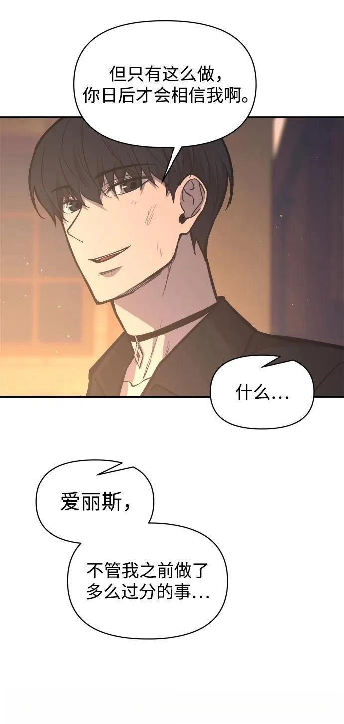 第128话18