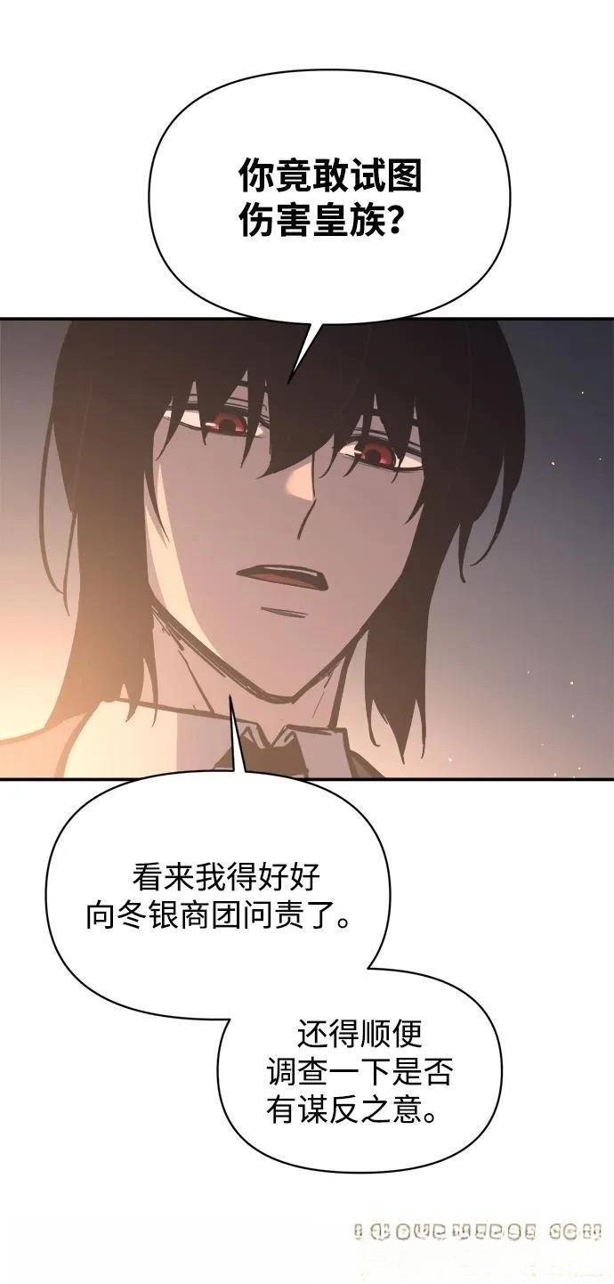 第128话2