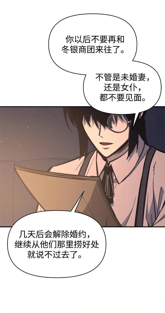 第128话22