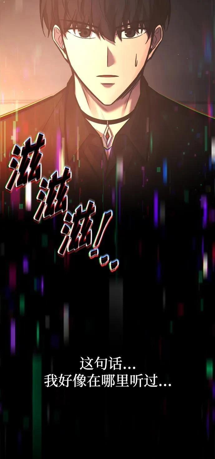 第128话40