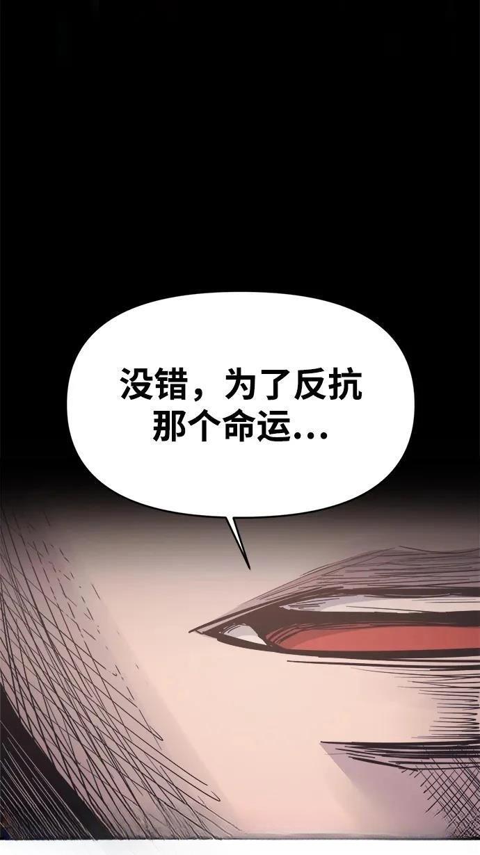 第128话41