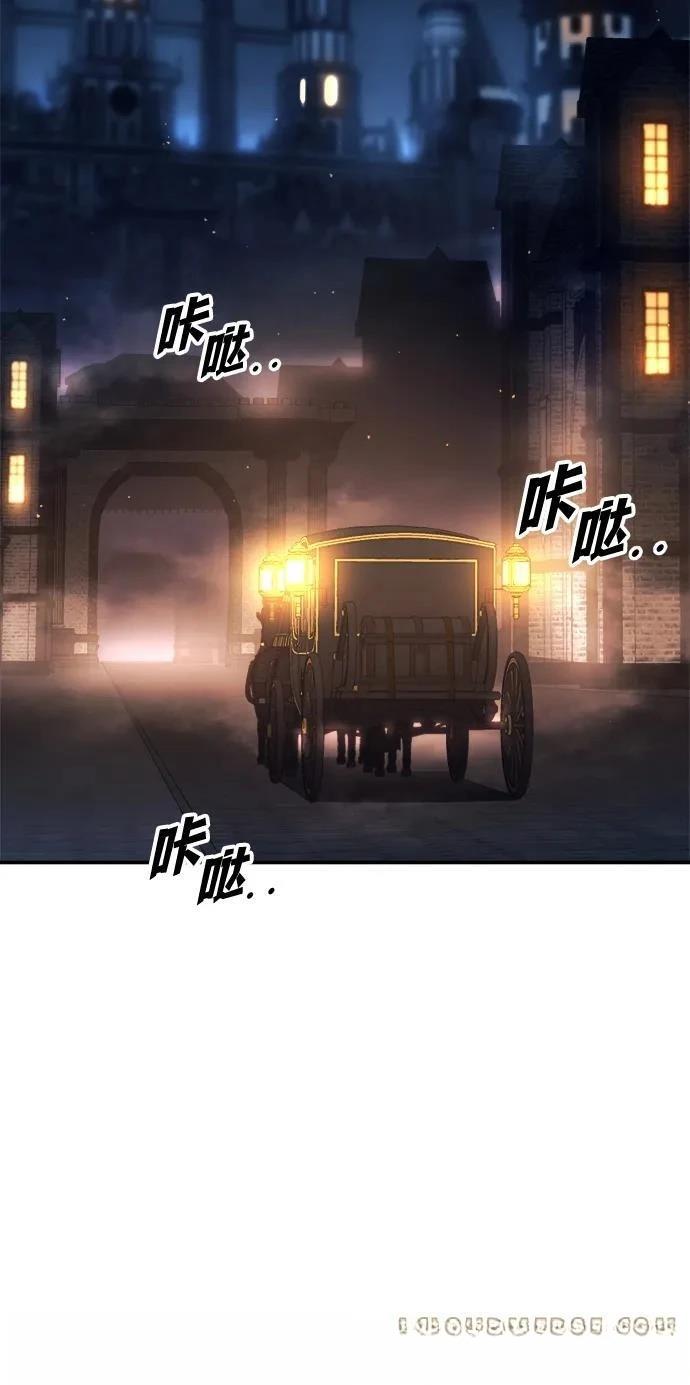 第128话44