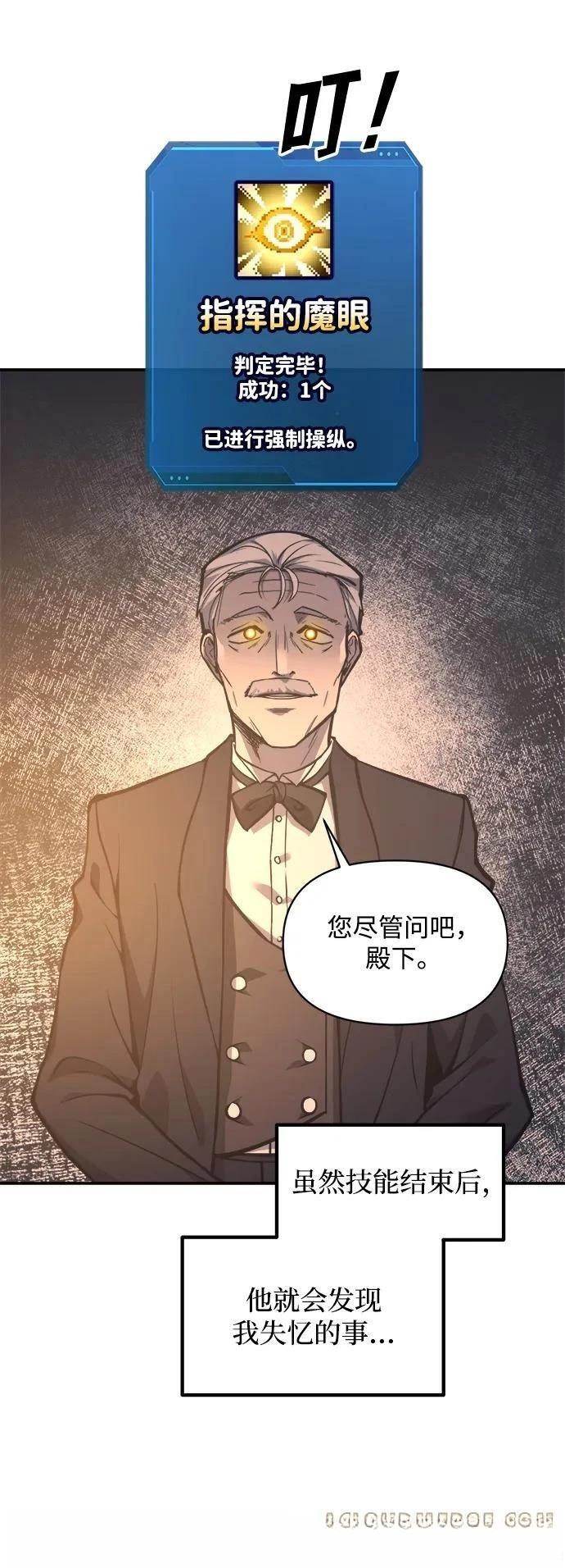 第128话47