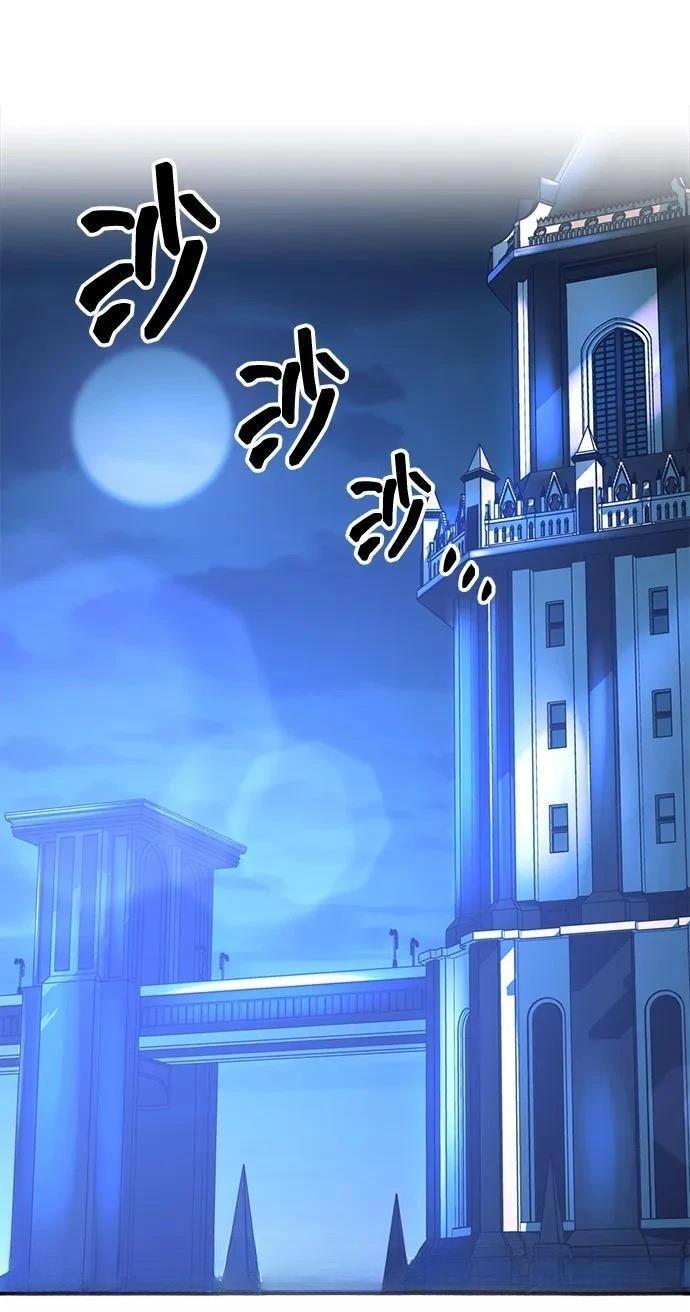 第128话49