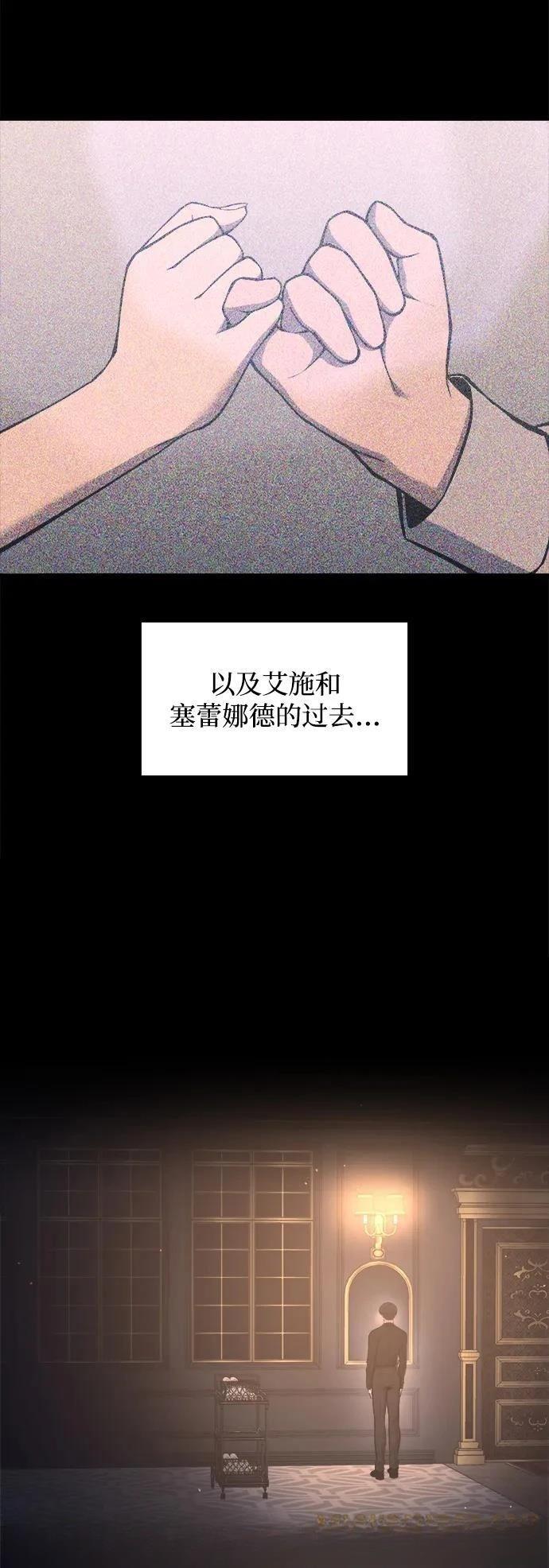 第128话53