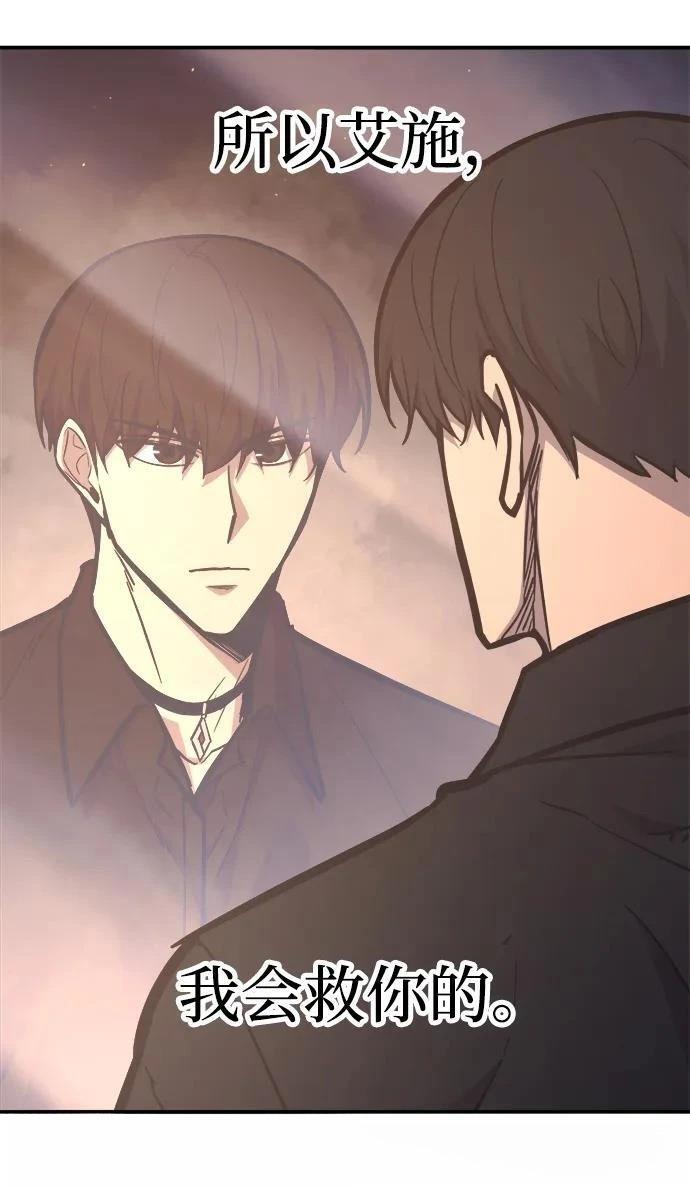 第128话60