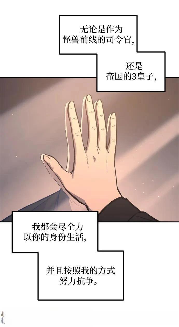 第128话62