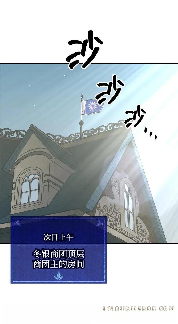 第128话65