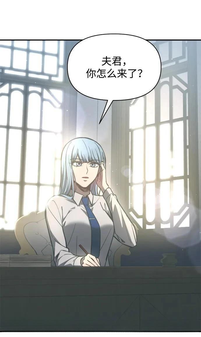 第128话66